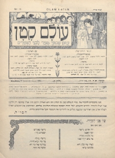 Olam Katan. R. 2, 1903, nr 13