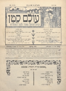 Olam Katan. R. 2, 1903, nr 15-16