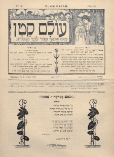 Olam Katan. R. 2, 1903, nr 31
