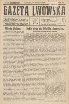 Gazeta Lwowska. 1922, nr 82