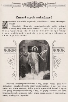 Dzwonek Rekolekcyjny z Trzebini : pisemko rekolekcyjne. 1930, nr 4