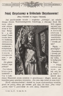 Dzwonek Rekolekcyjny z Trzebini : pisemko rekolekcyjne. 1930, nr 7