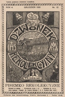 Dzwonek Rekolekcyjny z Trzebini : pisemko rekolekcyjne. 1931, nr 12
