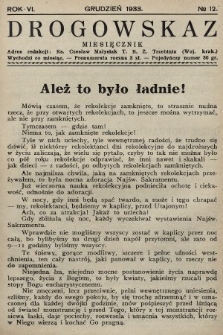 Drogowskaz : pismo rekolekcyjne z Trzebini. 1933, nr 12