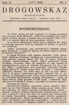 Drogowskaz : miesięcznik poświęcony rekolekcjom zamkniętym. 1936, nr 2