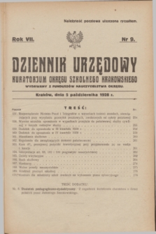 Dziennik Urzędowy Kuratorjum Okręgu Szkolnego Krakowskiego Wydawany z Funduszów Nauczycielstwa Okręgu. R.7, nr 9 (5 października 1928) + dod.