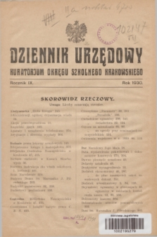Dziennik Urzędowy Kuratorjum Okręgu Szkolnego Krakowskiego. R.9, Skorowidz rzeczowy (1930)