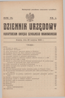 Dziennik Urzędowy Kuratorjum Okręgu Szkolnego Krakowskiego. R.9, nr 4 (26 kwietnia 1930)