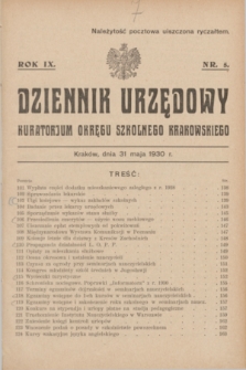 Dziennik Urzędowy Kuratorjum Okręgu Szkolnego Krakowskiego. R.9, nr 5 (31 maja 1930)