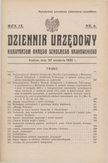 Dziennik Urzędowy Kuratorjum Okręgu Szkolnego Krakowskiego. R.9, nr 8 (30 września 1930)