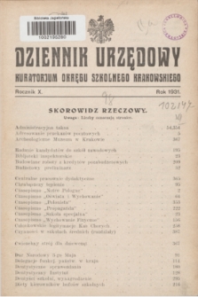 Dziennik Urzędowy Kuratorjum Okręgu Szkolnego Krakowskiego. R.10, Skorowidz rzeczowy (1931)