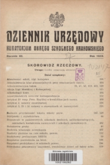 Dziennik Urzędowy Kuratorjum Okręgu Szkolnego Krakowskiego. R.12, Skorowidz rzeczowy (1933)