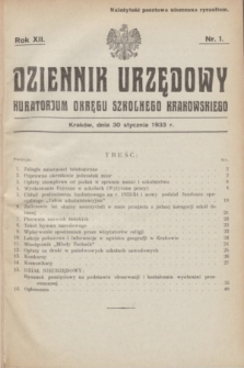 Dziennik Urzędowy Kuratorjum Okręgu Szkolnego Krakowskiego. R.12, nr 1 (30 stycznia 1933)