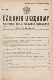 Dziennik Urzędowy Kuratorjum Okręgu Szkolnego Krakowskiego. R.12, nr 2 (28 lutego 1933)