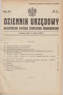 Dziennik Urzędowy Kuratorjum Okręgu Szkolnego Krakowskiego. R.12, nr 3 (11 marca 1933)