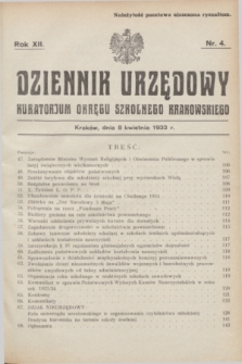 Dziennik Urzędowy Kuratorjum Okręgu Szkolnego Krakowskiego. R.12, nr 4 (8 kwietnia 1933)