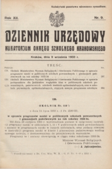 Dziennik Urzędowy Kuratorjum Okręgu Szkolnego Krakowskiego. R.12, nr 9 (9 września 1933)