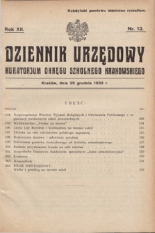 Dziennik Urzędowy Kuratorjum Okręgu Szkolnego Krakowskiego. R.12, nr 13 (29 grudnia 1933)