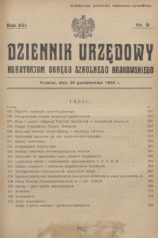 Dziennik Urzędowy Kuratorjum Okręgu Szkolnego Krakowskiego. R.13, nr 9 (30 października 1934)