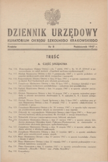 Dziennik Urzędowy Kuratorjum Okręgu Szkolnego Krakowskiego. 1947, nr 8 (październik)