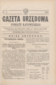 Gazeta Urzędowa Powiatu Katowickiego. 1928, nr 9 (3 marca)