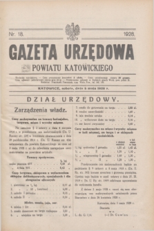 Gazeta Urzędowa Powiatu Katowickiego. 1928, nr 18 (5 maja)