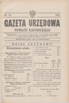 Gazeta Urzędowa Powiatu Katowickiego. 1928, nr 24 (16 czerwca)