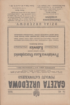 Gazeta Urzędowa Powiatu Katowickiego. 1928, nr 40 (7 października)