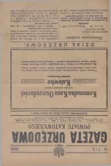 Gazeta Urzędowa Powiatu Katowickiego. 1929, nr 7/8 (23 lutego)