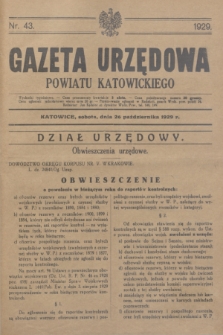 Gazeta Urzędowa Powiatu Katowickiego. 1929, nr 43 (26 października)