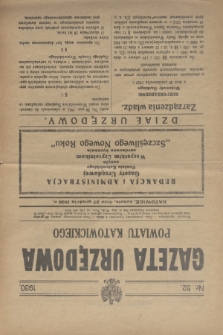 Gazeta Urzędowa Powiatu Katowickiego. 1930, nr 52 (27 grudnia)