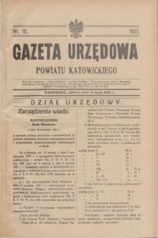 Gazeta Urzędowa Powiatu Katowickiego. 1931, nr 18 (2 maja)