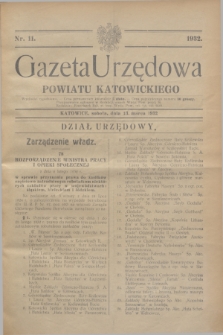 Gazeta Urzędowa Powiatu Katowickiego. 1932, nr 11 (13 marca)