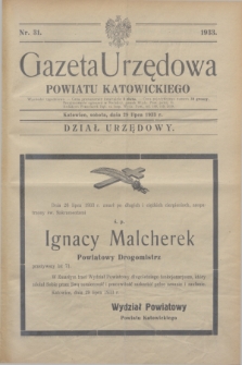 Gazeta Urzędowa Powiatu Katowickiego. 1933, nr 31 (29 lipca)