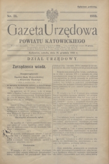 Gazeta Urzędowa Powiatu Katowickiego. 1933, nr 51 (16 grudnia)