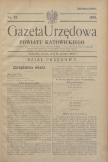 Gazeta Urzędowa Powiatu Katowickiego. 1933, nr 52 (23 grudnia)