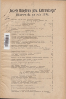Gazeta Urzędowa Powiatu Katowickiego. 1934, Skorowidz na rok 1934