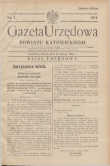 Gazeta Urzędowa Powiatu Katowickiego. 1934, nr 7 (17 lutego)