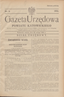 Gazeta Urzędowa Powiatu Katowickiego. 1934, nr 8 (24 lutego)