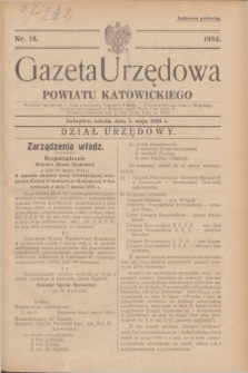 Gazeta Urzędowa Powiatu Katowickiego. 1934, nr 18 (5 maja)