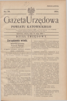 Gazeta Urzędowa Powiatu Katowickiego. 1934, nr 20 (19 maja)