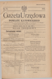 Gazeta Urzędowa Powiatu Katowickiego. 1934, nr 21 (26 maja)