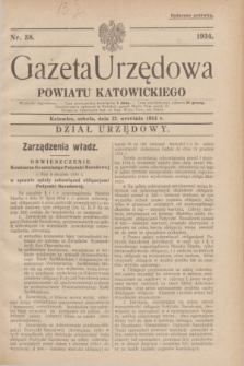 Gazeta Urzędowa Powiatu Katowickiego. 1934, nr 38 (22 września)
