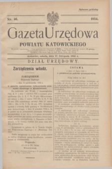 Gazeta Urzędowa Powiatu Katowickiego. 1934, nr 46 (17 listopada)