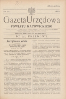 Gazeta Urzędowa Powiatu Katowickiego. 1935, nr 33 (17 sierpnia)