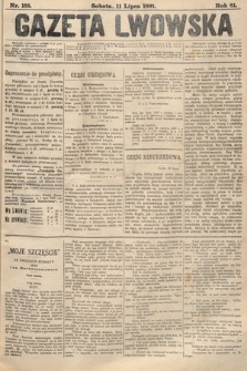 Gazeta Lwowska. 1891, nr 155
