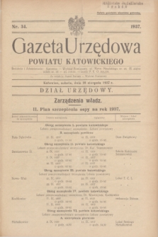Gazeta Urzędowa Powiatu Katowickiego. 1937, nr 34 (28 sierpnia)