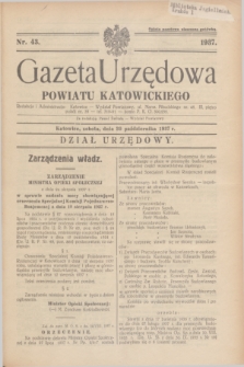 Gazeta Urzędowa Powiatu Katowickiego. 1937, nr 43 (30 października)