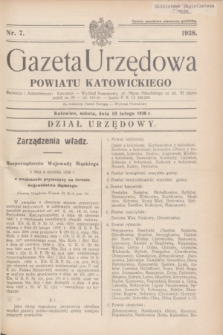 Gazeta Urzędowa Powiatu Katowickiego. 1938, nr 7 (19 lutego)