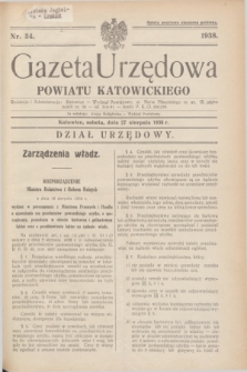 Gazeta Urzędowa Powiatu Katowickiego. 1938, nr 34 (27 sierpnia)
